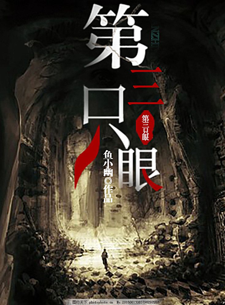 8050午夜二级一片介绍
