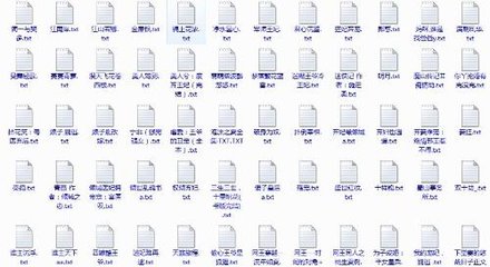 男生和女生做事网站视频